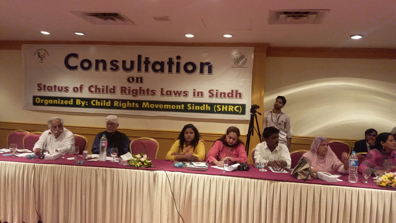 Consultation on status of child rights law